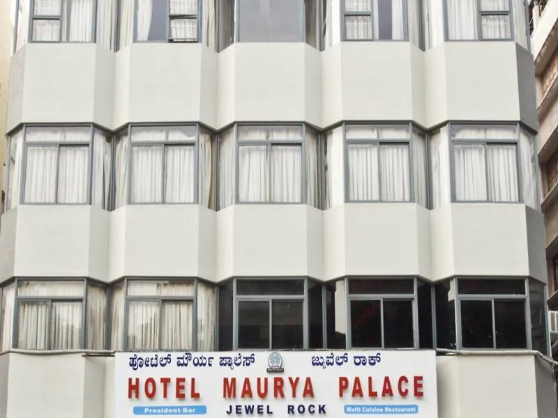 Hotel Maurya Palace Mysore